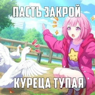 🤩 emoji супер стикеры от @villkkd @TgEmodziBot Telegram sticker 3 of 39