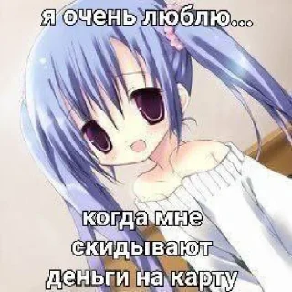 🤩 emoji супер стикеры от @villkkd @TgEmodziBot Telegram sticker 12 of 39