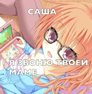 🤩 emoji супер стикеры от @villkkd @TgEmodziBot Telegram sticker 21 of 39