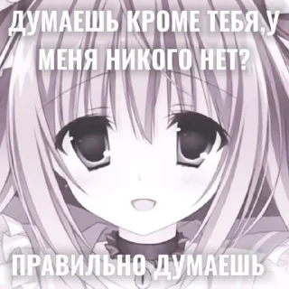 🤩 emoji супер стикеры от @villkkd @TgEmodziBot Telegram sticker 19 of 39