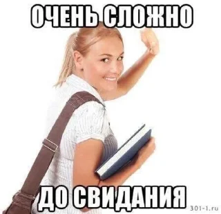 Sticker from Газета онлайн
