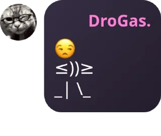 😒 emoji доʍ ᴄуᴇᴛоᴧоᴦоʙ pack by @QuotLyBot Telegram sticker 4 of 120