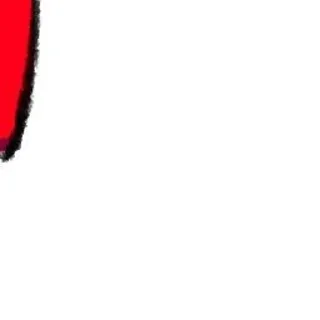▫️ emoji амогус Telegram sticker 24 of 25