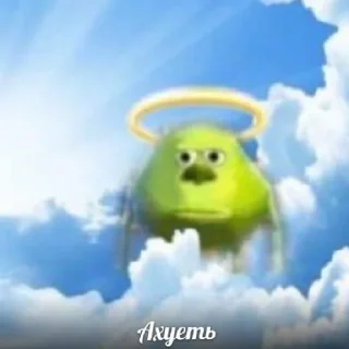 😐 emoji какого цвета на тебе трусы? Telegram sticker 6 of 29