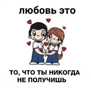😪 emoji какого цвета на тебе трусы? Telegram sticker 13 of 29