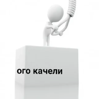 🙂 emoji какого цвета на тебе трусы? Telegram sticker 23 of 29