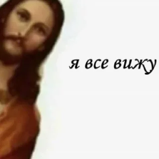 🤫 emoji какого цвета на тебе трусы? Telegram sticker 19 of 29