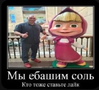 Sticker from Эпл вотч вижен про
