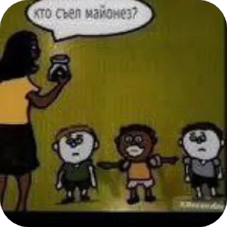 👍 emoji Джамал Family ❤️ Telegram sticker 22 of 120