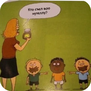 👎 emoji Джамал Family ❤️ Telegram sticker 21 of 120