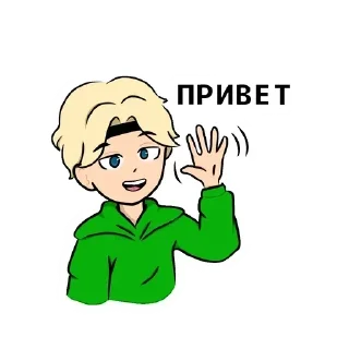 Sticker from ТВИЧ - @vangavgav