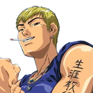 GTO sticker 2