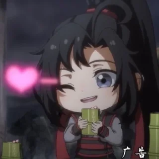 ❤️ emoji Люблю♡ Telegram sticker 20 of 29