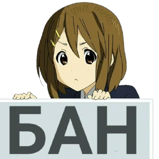 😼 emoji люблю марину Telegram sticker 22 of 120