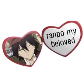 💓 emoji люблю марину Telegram sticker 14 of 120