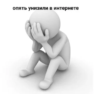 😭 emoji люблю марину Telegram sticker 1 of 120