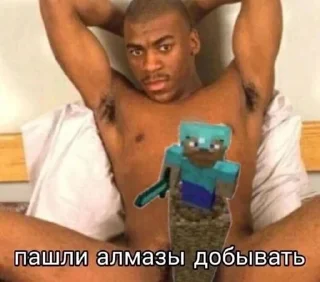 Sticker from Анти-геморой-для-вашей-задницы