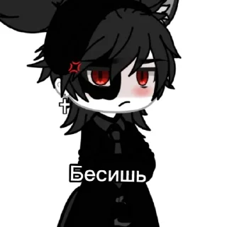 😤 emoji Смерть и суицид) Telegram sticker 23 of 28