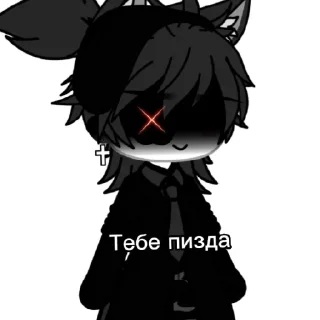 🤬 emoji Смерть и суицид) Telegram sticker 24 of 28