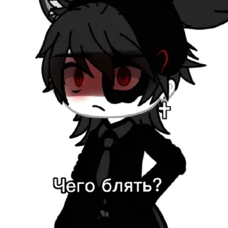 🤨 emoji Смерть и суицид) Telegram sticker 21 of 28