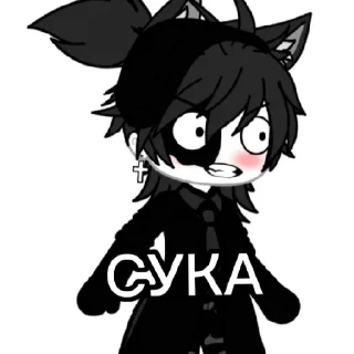 😠 emoji Смерть и суицид) Telegram sticker 2 of 28