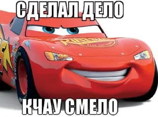 Sticker from Шутки про мать