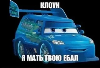 Sticker from Шутки про мать