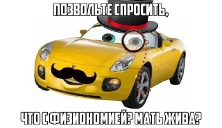 Sticker from Шутки про мать