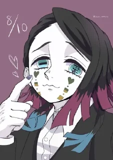 ⭐️ emoji Энму🪬 (@knystikerkrd) @pinterest_to_stickerbot Telegram sticker 11 of 120