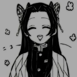 ⭐️ emoji Канаэ🌸 (@knystikerkrd) @pinterest_to_stickerbot Telegram sticker 11 of 30