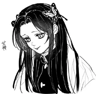 ⭐️ emoji Канаэ🌸 (@knystikerkrd) @pinterest_to_stickerbot Telegram sticker 10 of 30