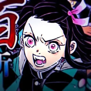 ⭐️ emoji Незуко-чан🌸 (@knystikerkrd) @pinterest_to_stickerbot Telegram sticker 8 of 120