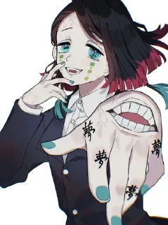⭐️ emoji Энму🪬 (@knystikerkrd) @pinterest_to_stickerbot Telegram sticker 16 of 120