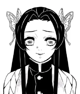 ⭐️ emoji Канаэ🌸 (@knystikerkrd) @pinterest_to_stickerbot Telegram sticker 18 of 30