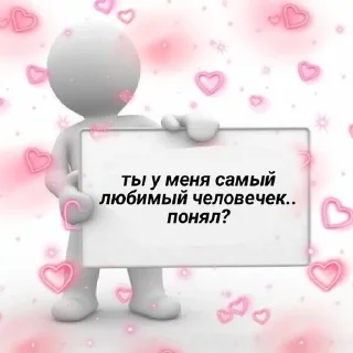 ХАХАХА sticker 1