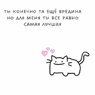 ХАХАХА sticker 4