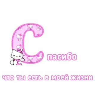 ХАХАХА sticker 3