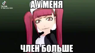 Pizdeu sticker 1
