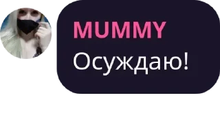 🕠 emoji Челябинск чат | Общение & Знак pack by @QuotLyBot Telegram sticker 10 of 80