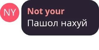 🧊 emoji Челябинск чат | Общение & Знак pack by @QuotLyBot Telegram sticker 12 of 80
