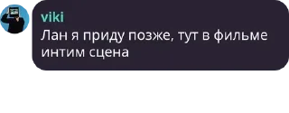 👮‍♀️ emoji Челябинск чат | Общение & Знак pack by @QuotLyBot Telegram sticker 21 of 80