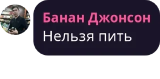 🍺 emoji Челябинск чат | Общение & Знак pack by @QuotLyBot Telegram sticker 8 of 80