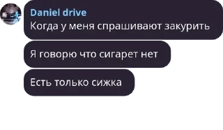 👏 emoji Челябинск чат | Общение & Знак pack by @QuotLyBot Telegram sticker 22 of 80