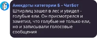 ♨️ emoji Челябинск чат | Общение & Знак pack by @QuotLyBot Telegram sticker 16 of 80