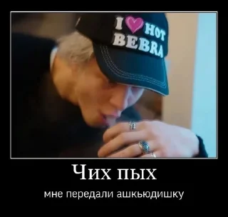 Sticker from xazaevaa1