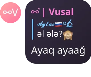 Sticker from ⚯͛ | 𝐗𝐞𝐳𝐞𝐫 𝐒𝐨𝐡𝐛𝐞𝐭 � pack by @QuotLyBot