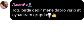 💀 emoji 🇦🇿𝐁𝐫𝐞𝐧𝐝 𝐒𝐨𝐡𝐛𝐞𝐭🗽 pack by @QuotLyBot Telegram sticker 24 of 120