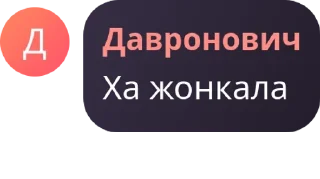 Sticker from Blue Mafia Uzb🇺🇿 @uzvipo