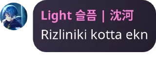 🇲🇫 emoji Genshin uzb Chat pack by @QuotLyBot Telegram sticker 6 of 120