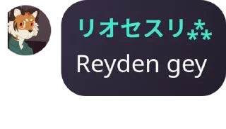 🛼 emoji HoYoLaB Uzb pack by @QuotLyBot Telegram sticker 10 of 120